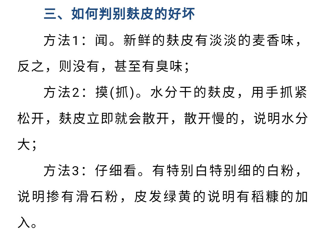 澳门十大电子游戏入口网站