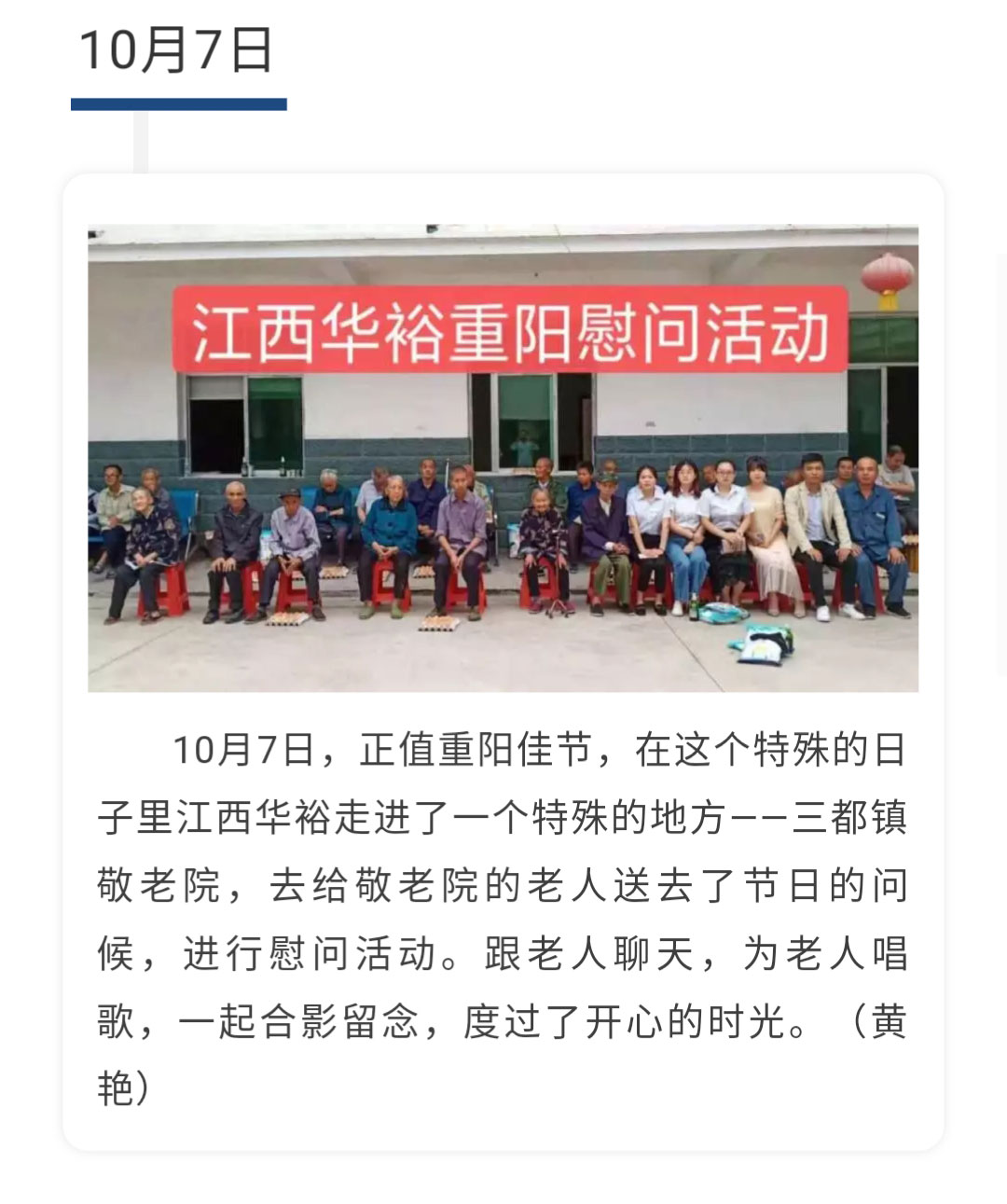 澳门十大电子游戏入口网站