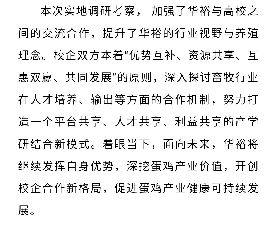 澳门十大电子游戏入口网站