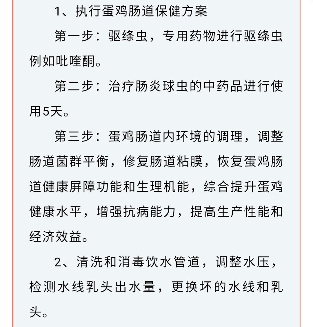 澳门十大电子游戏入口网站