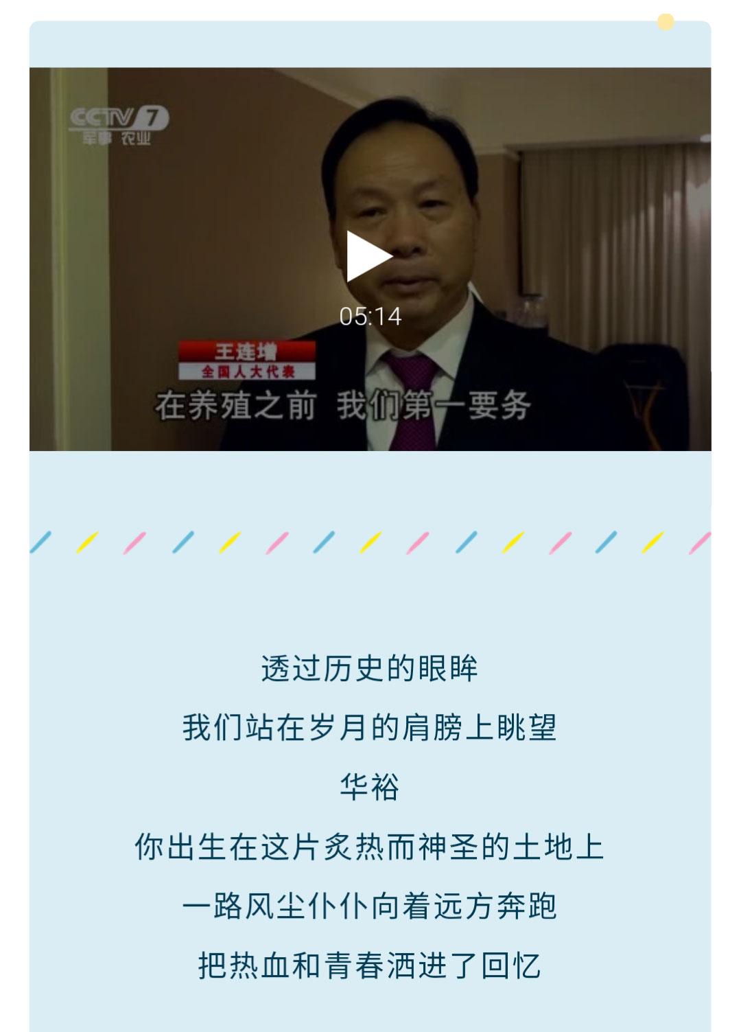 澳门十大电子游戏入口网站