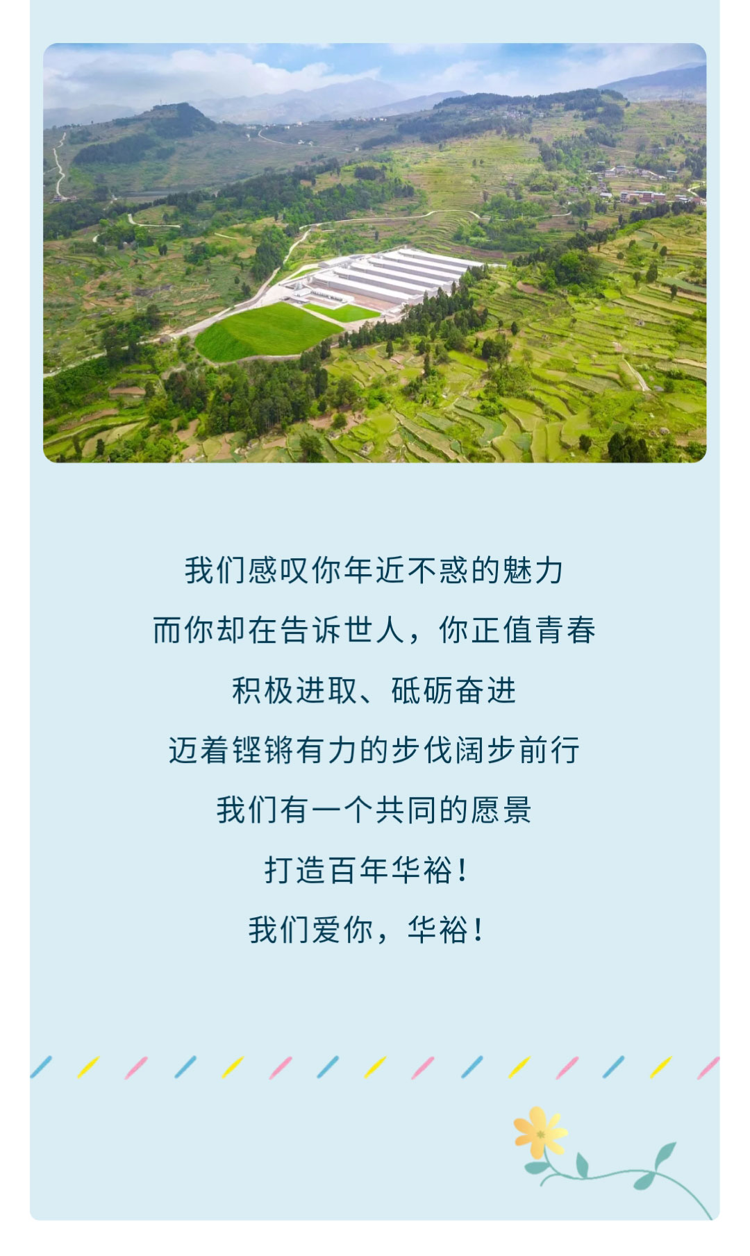 澳门十大电子游戏入口网站