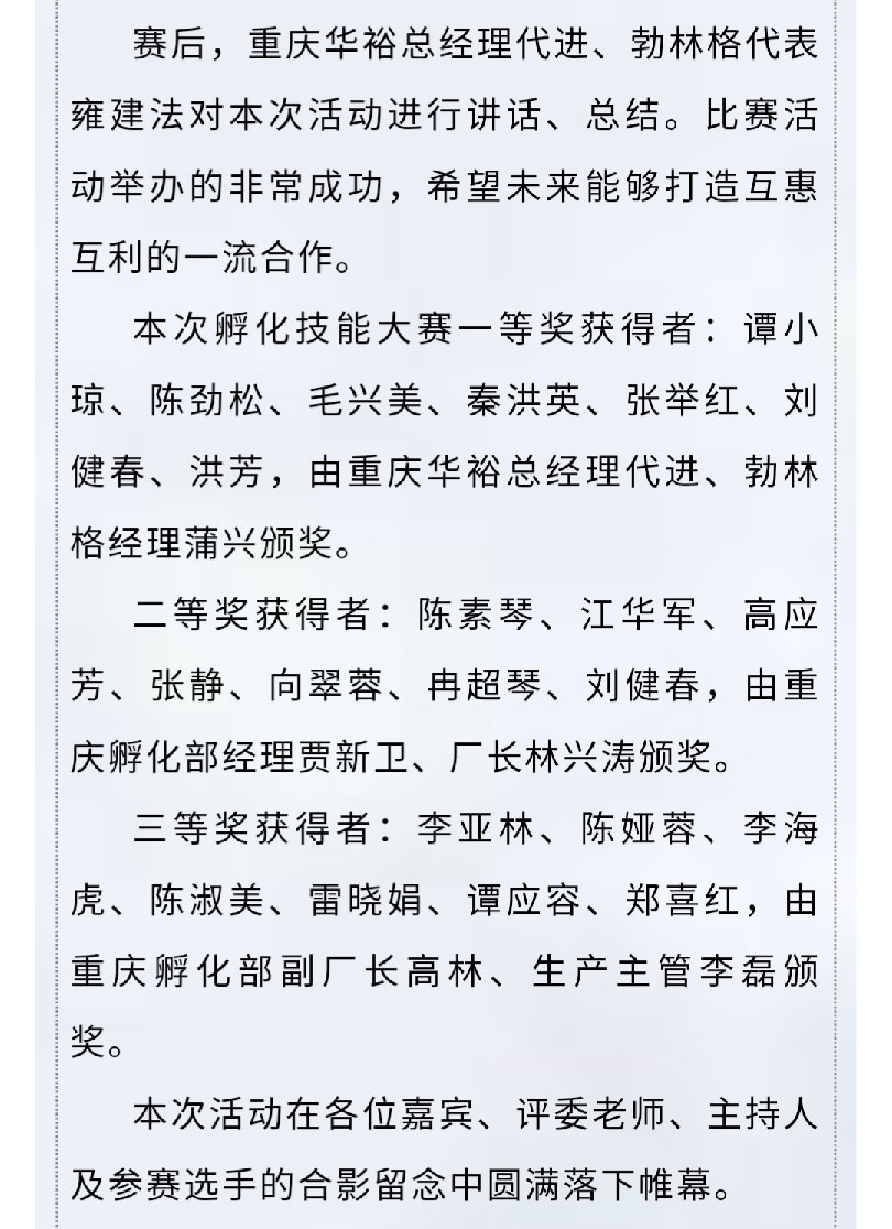 澳门十大电子游戏入口网站