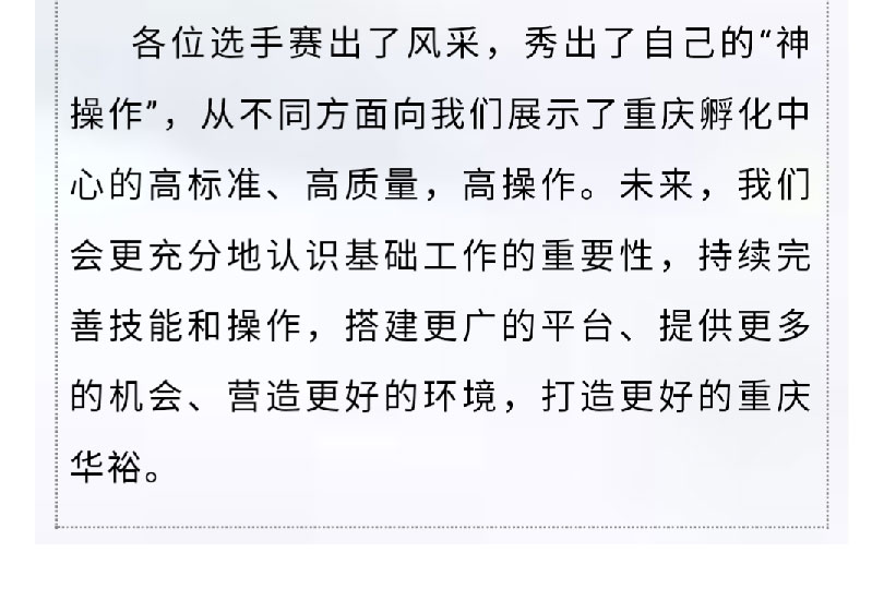 澳门十大电子游戏入口网站
