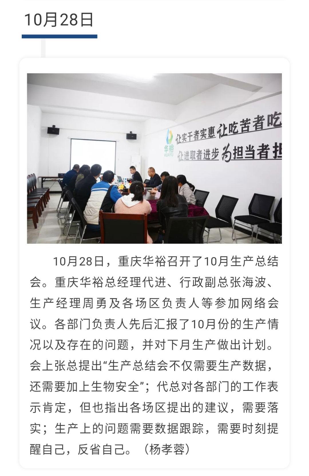 澳门十大电子游戏入口网站
