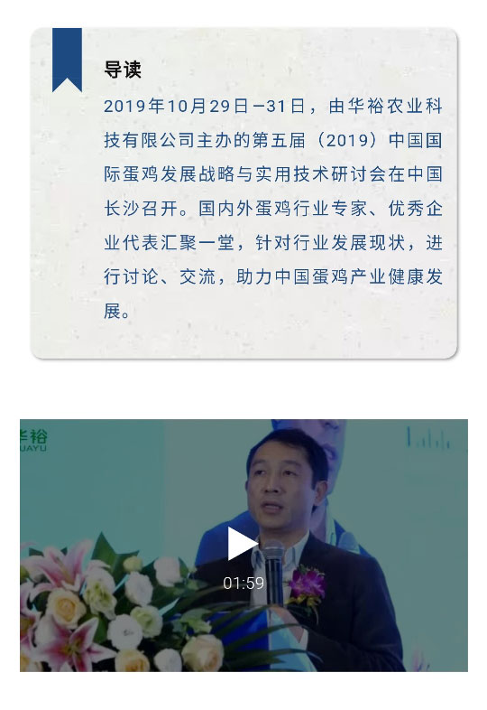 澳门十大电子游戏入口网站