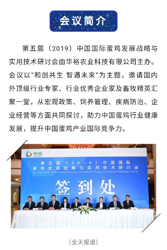 澳门十大电子游戏入口网站