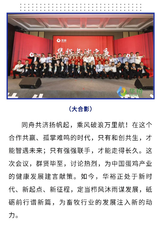 澳门十大电子游戏入口网站