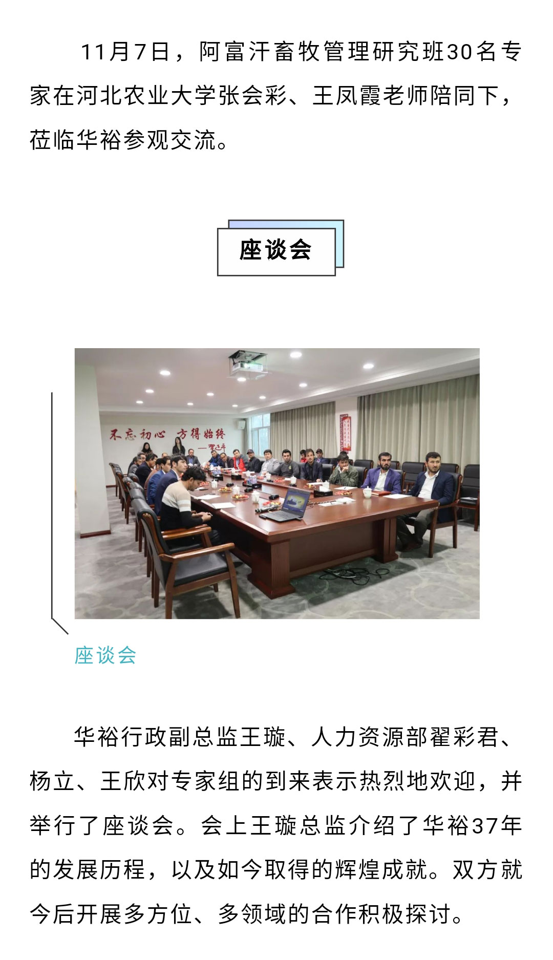 澳门十大电子游戏入口网站