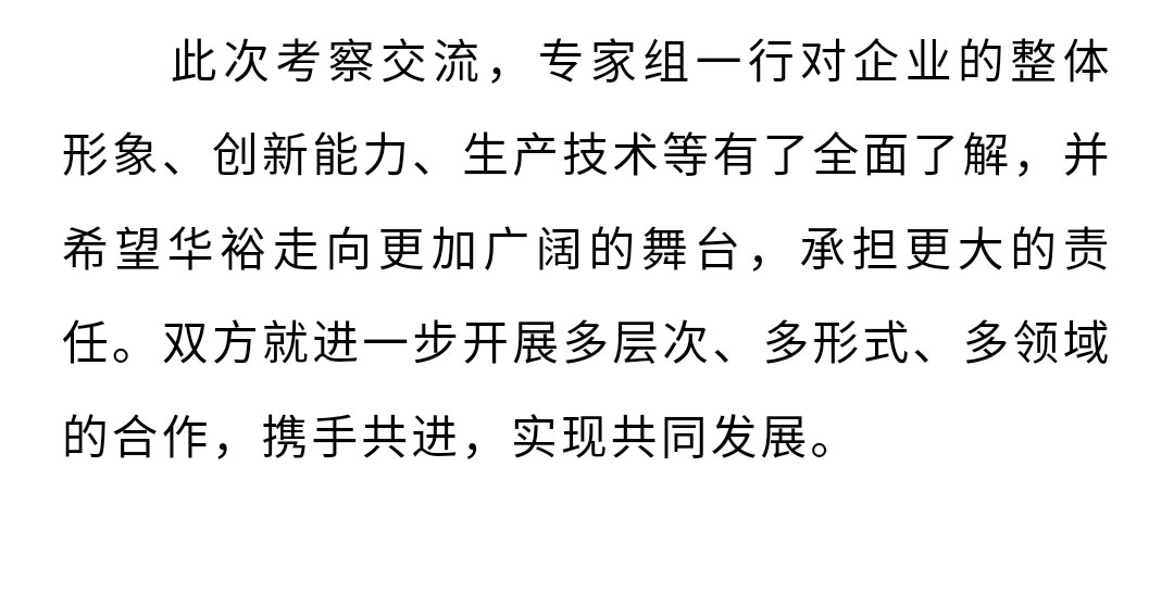 澳门十大电子游戏入口网站