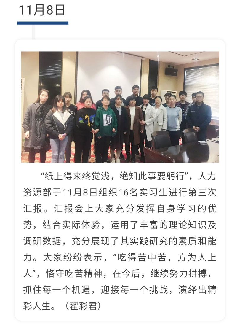 澳门十大电子游戏入口网站