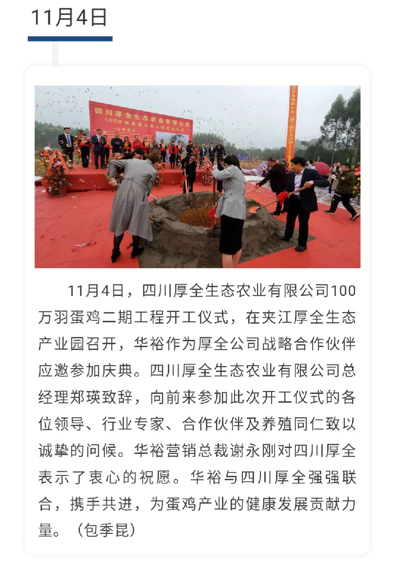 澳门十大电子游戏入口网站