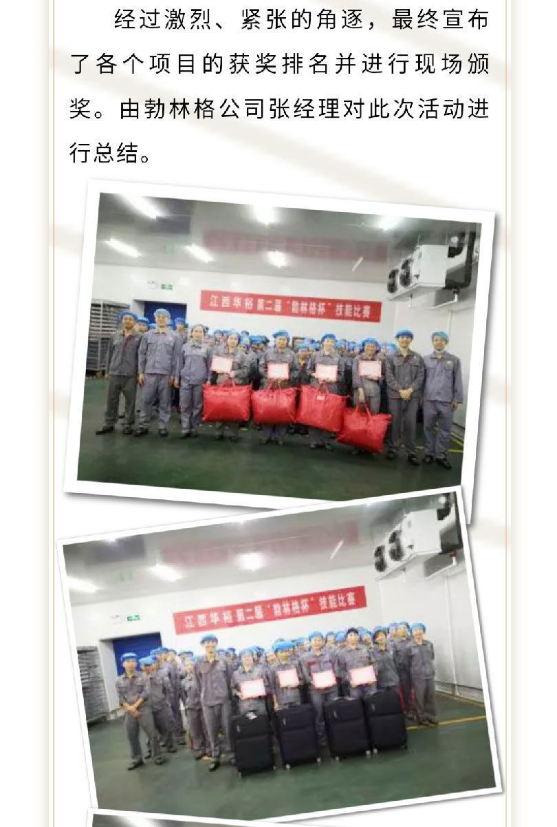 澳门十大电子游戏入口网站