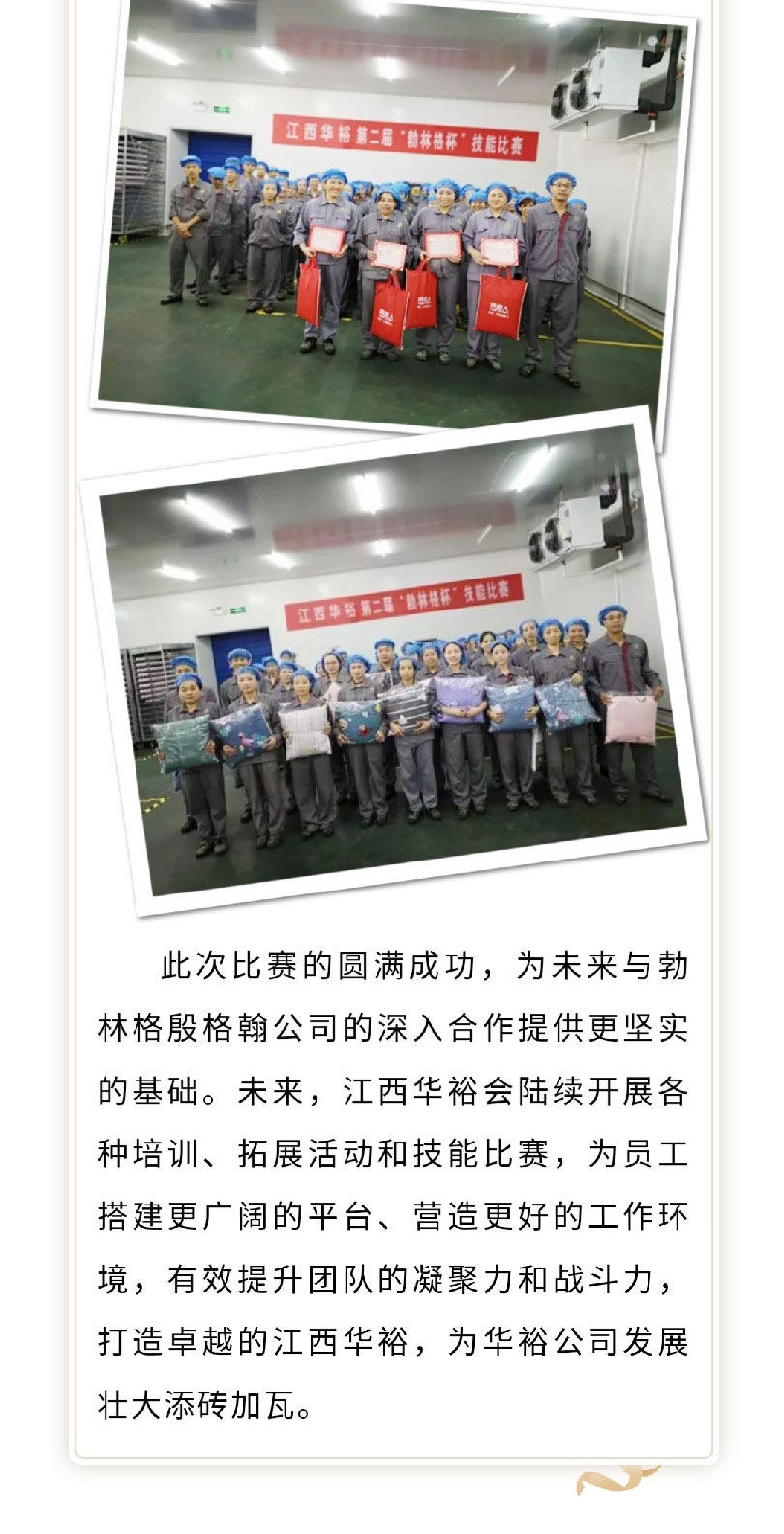 澳门十大电子游戏入口网站