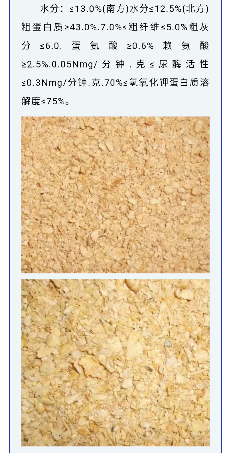 澳门十大电子游戏入口网站