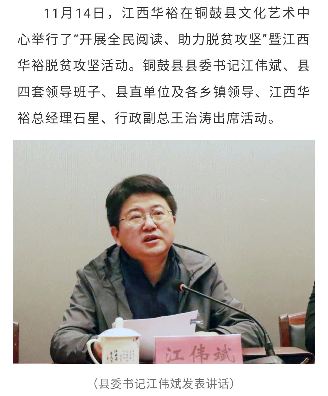 澳门十大电子游戏入口网站