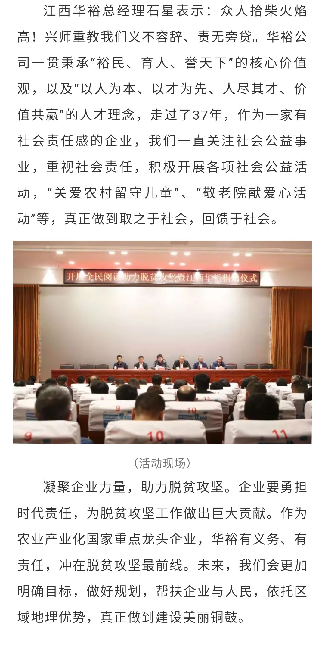 澳门十大电子游戏入口网站