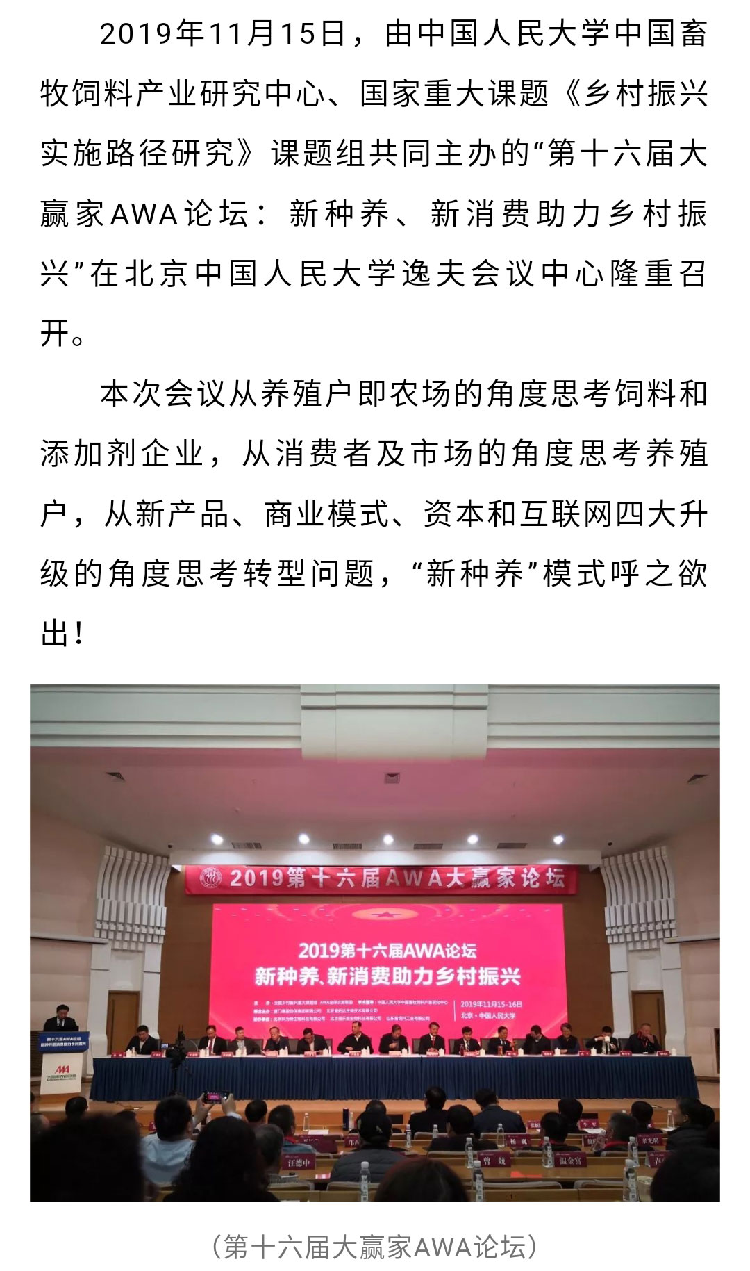澳门十大电子游戏入口网站
