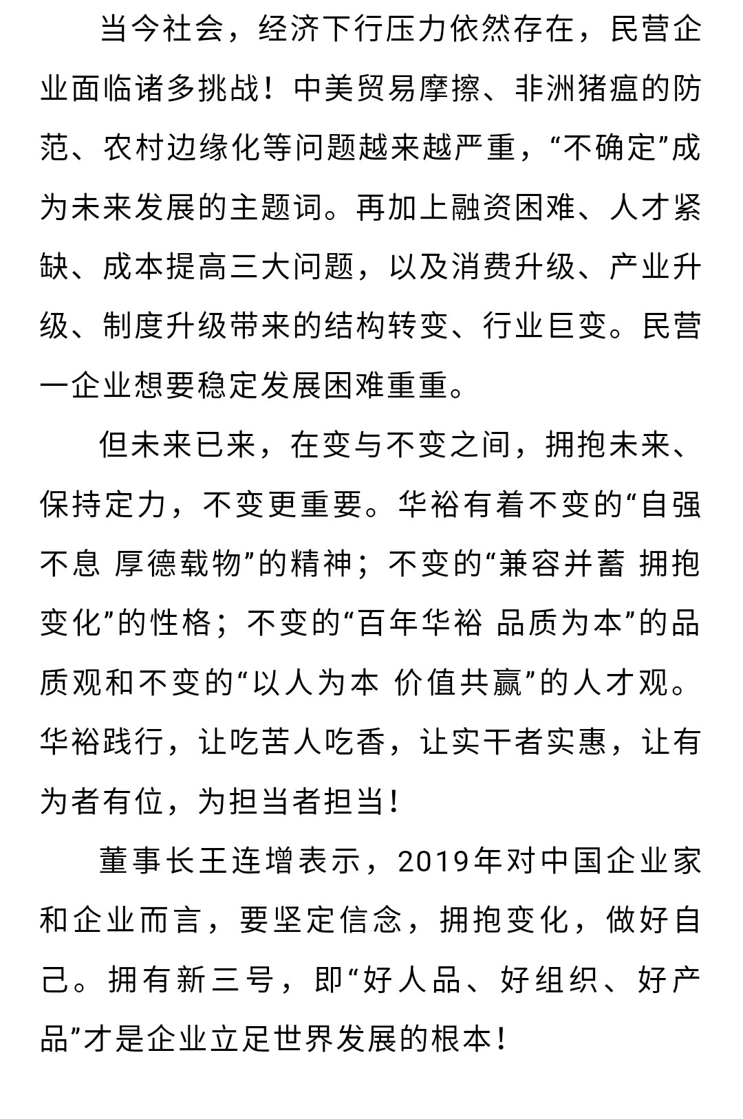 澳门十大电子游戏入口网站