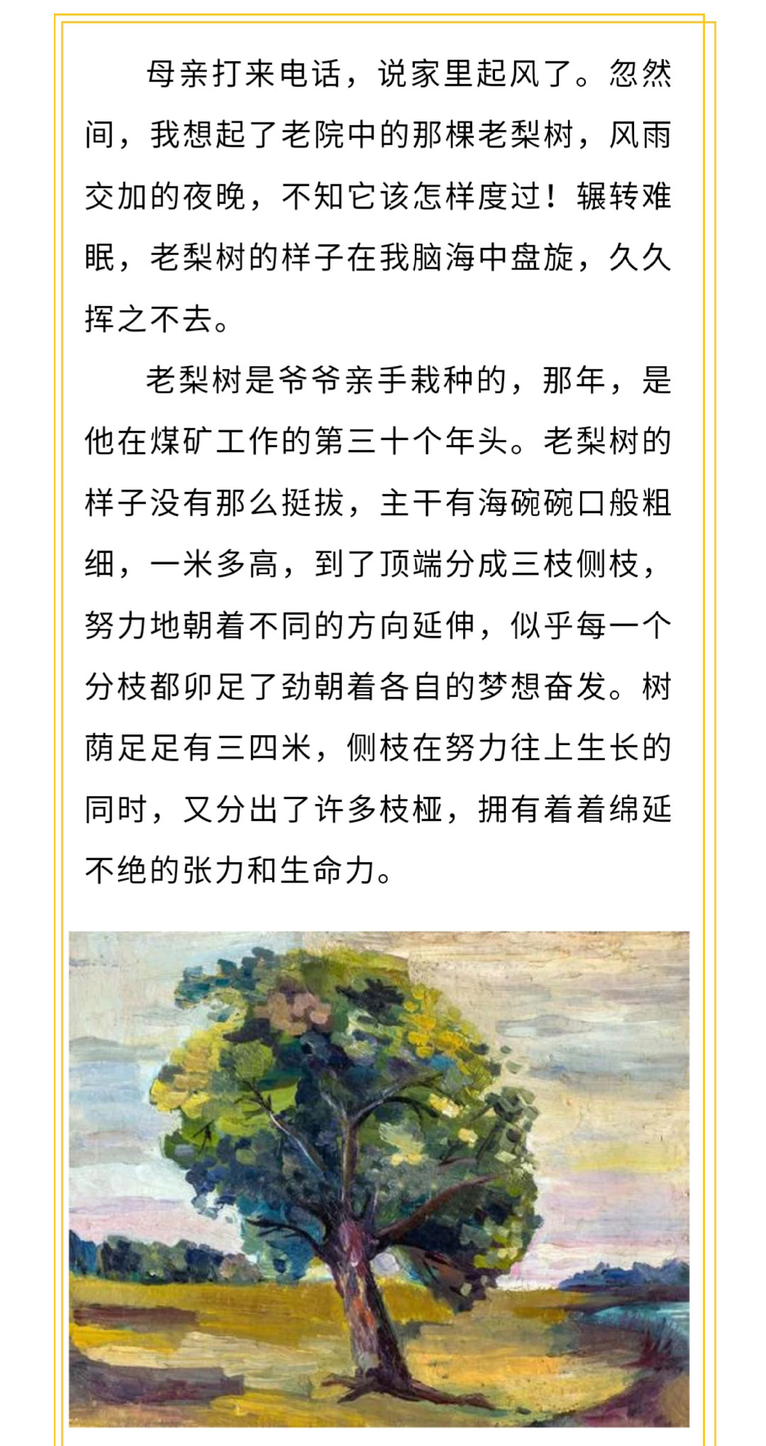 澳门十大电子游戏入口网站