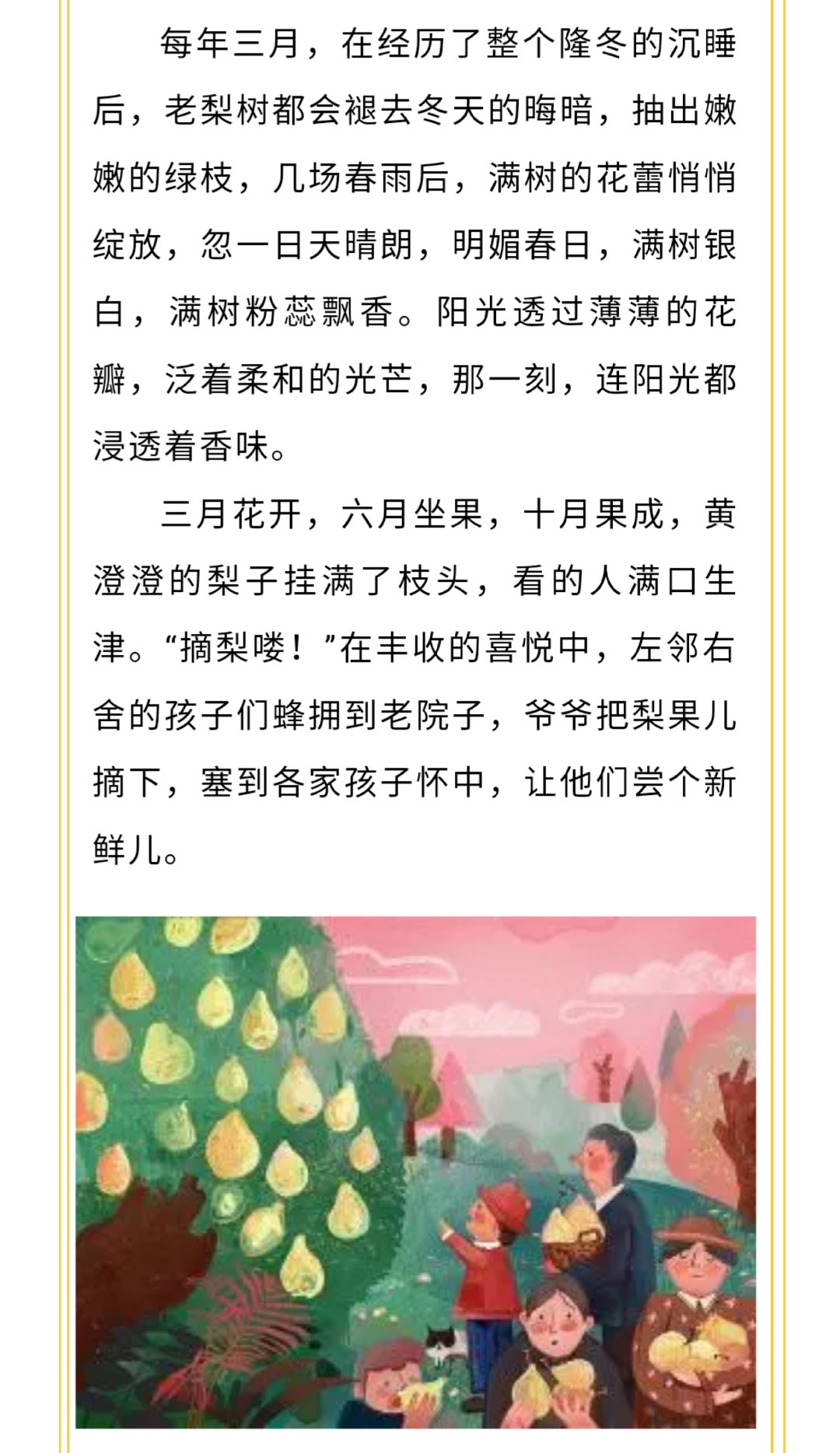 澳门十大电子游戏入口网站