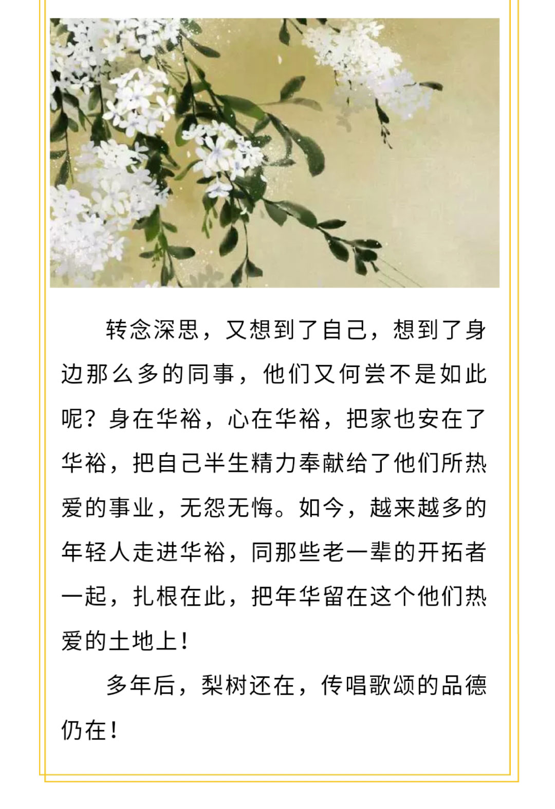 澳门十大电子游戏入口网站