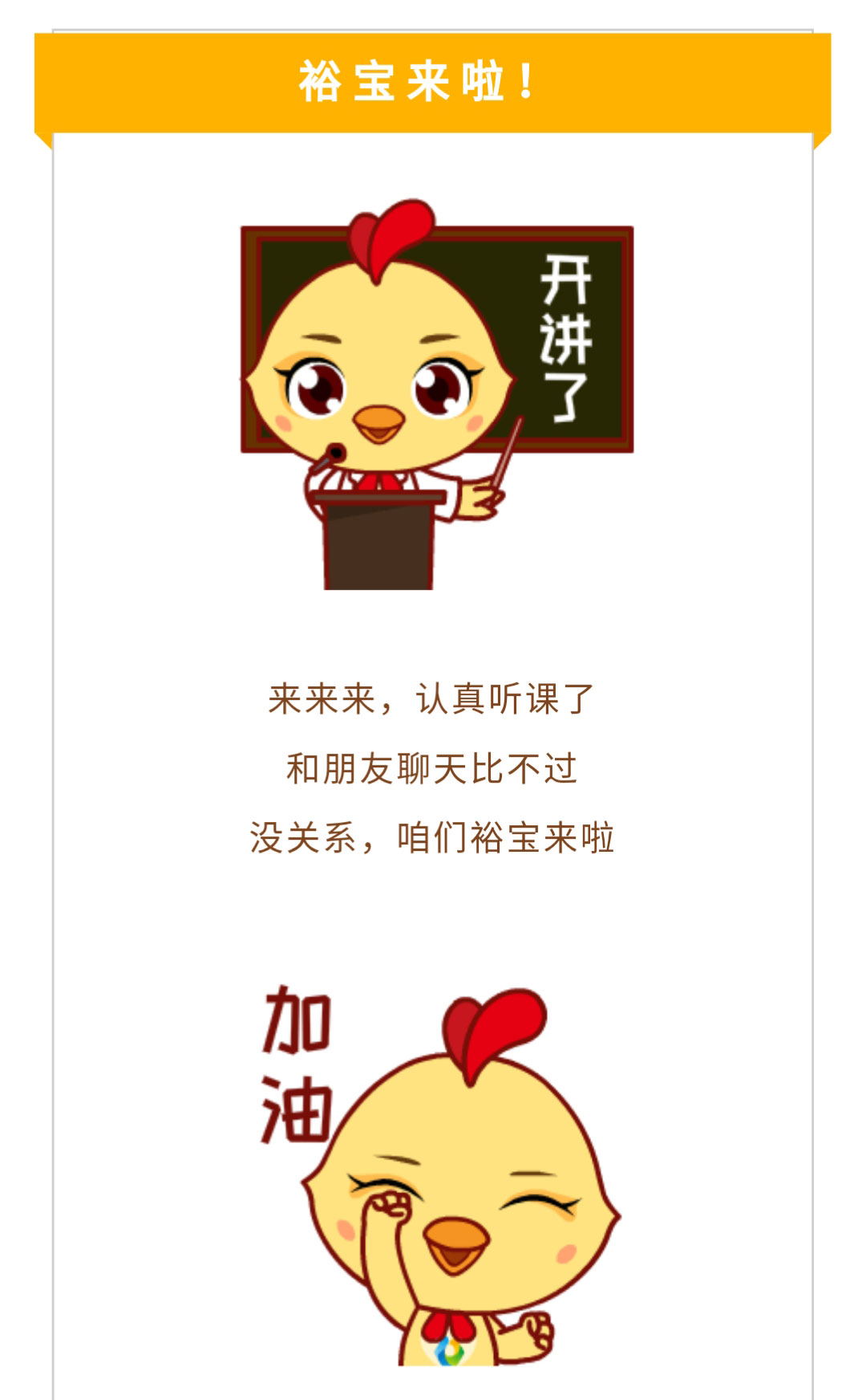 澳门十大电子游戏入口网站