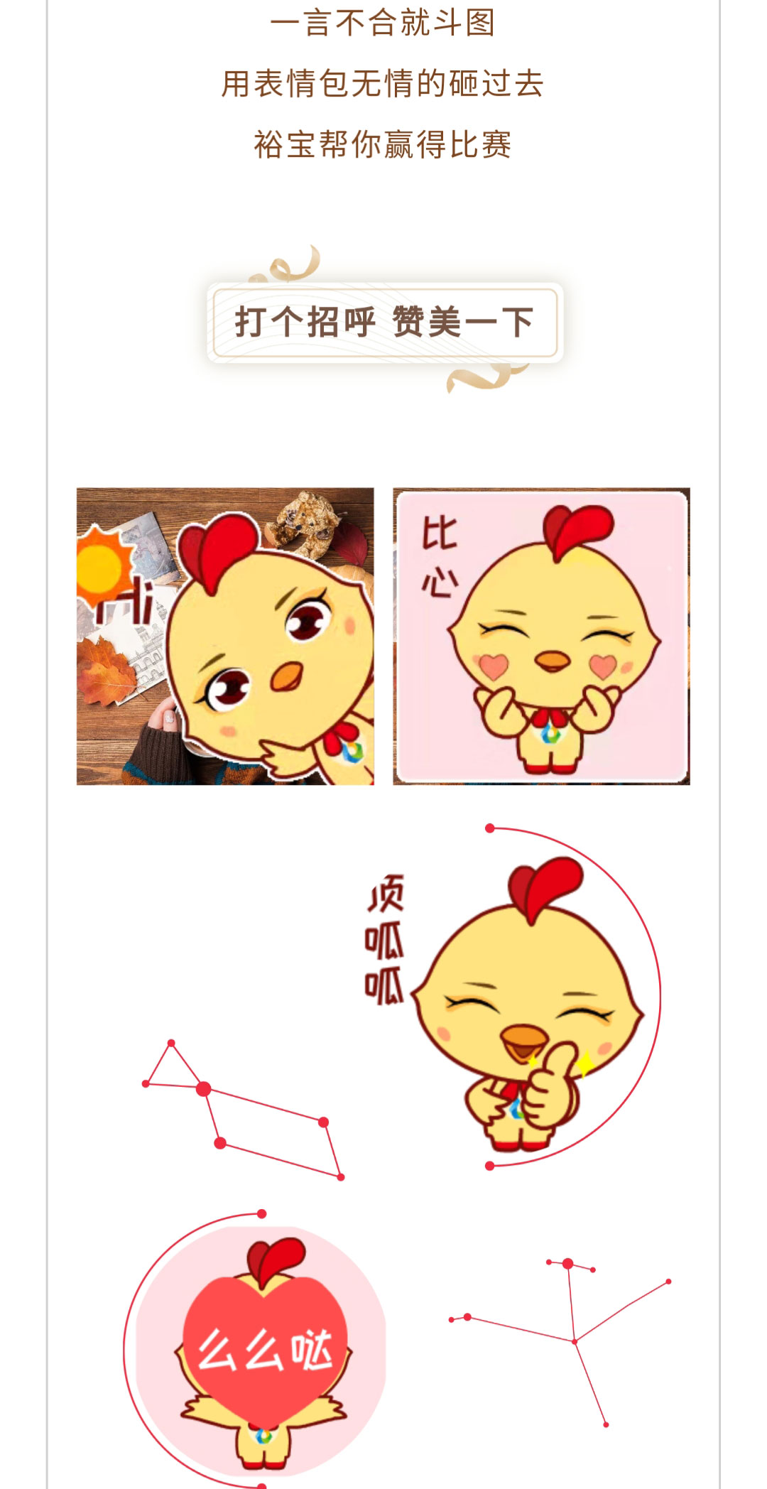 澳门十大电子游戏入口网站