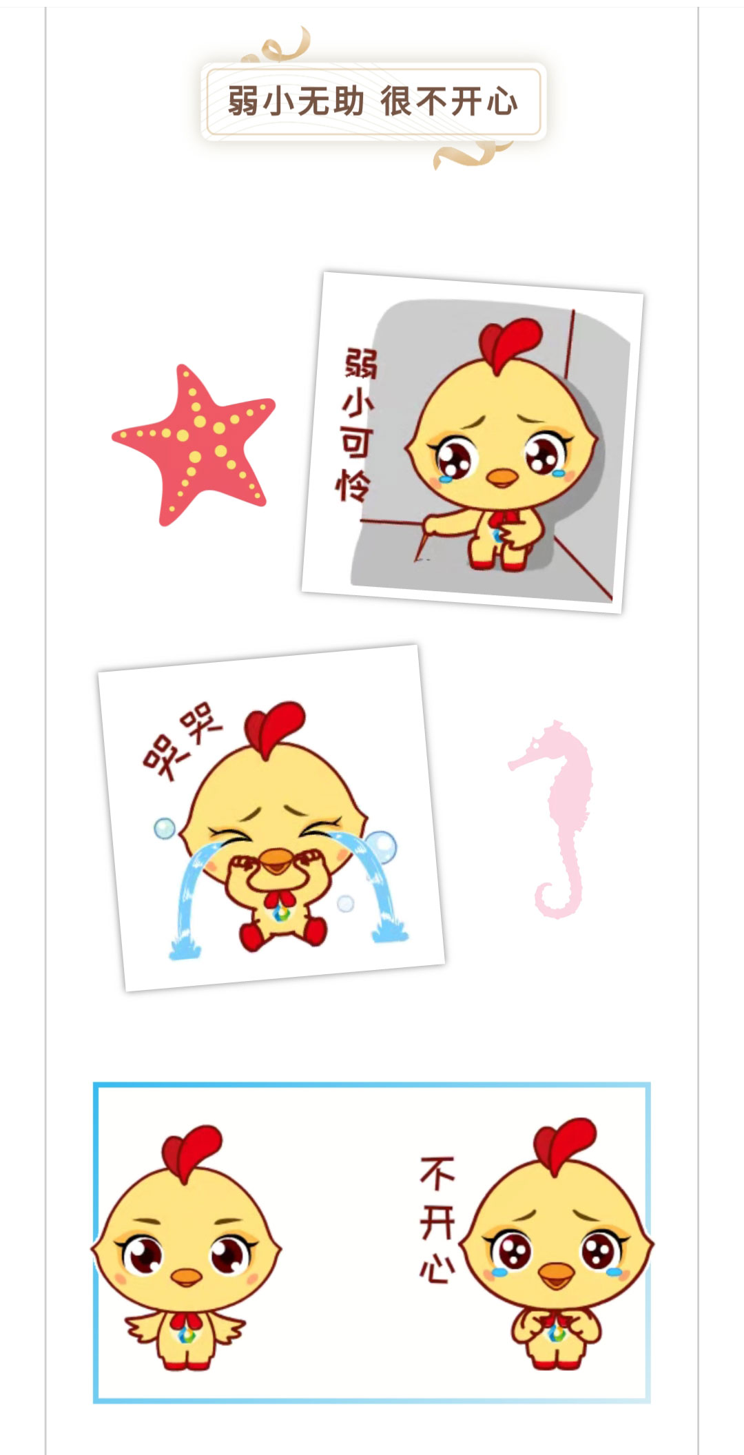 澳门十大电子游戏入口网站