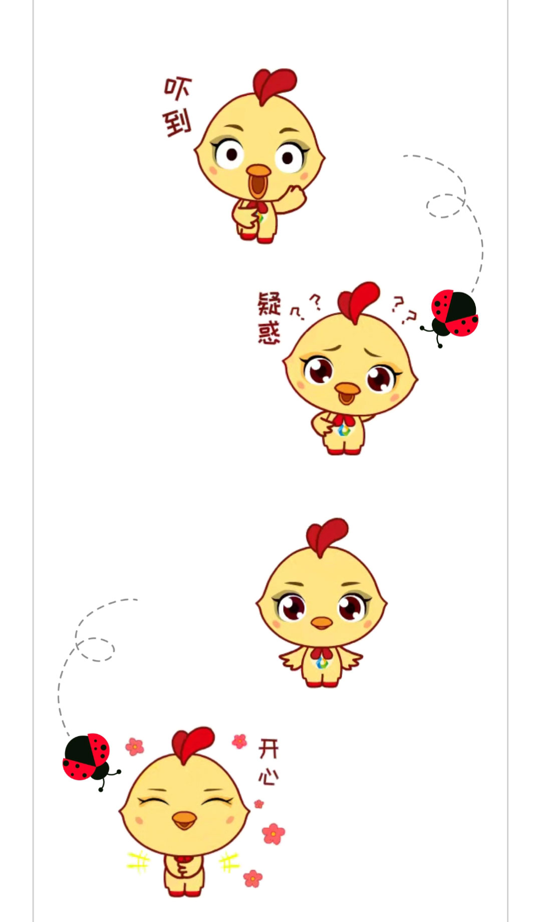 澳门十大电子游戏入口网站