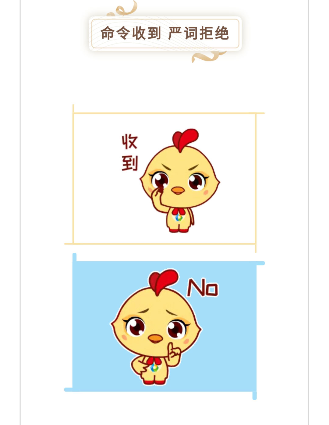 澳门十大电子游戏入口网站