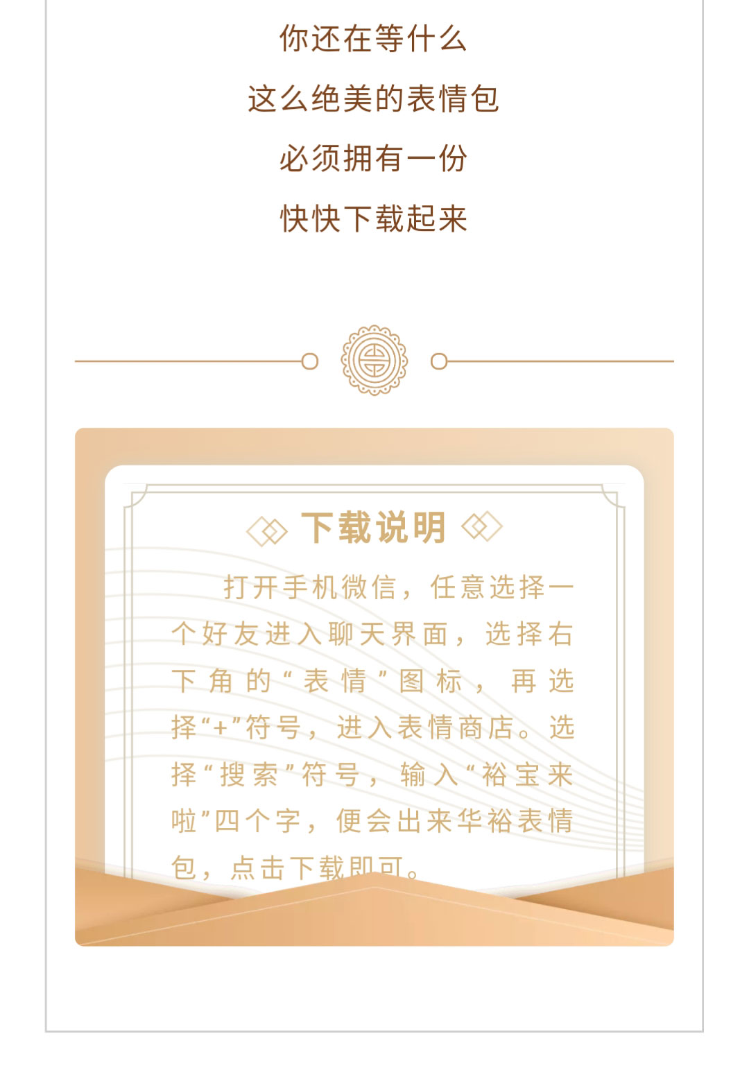 澳门十大电子游戏入口网站