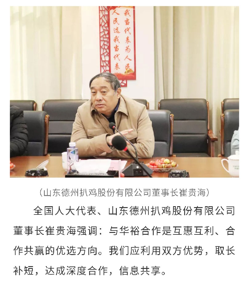 澳门十大电子游戏入口网站