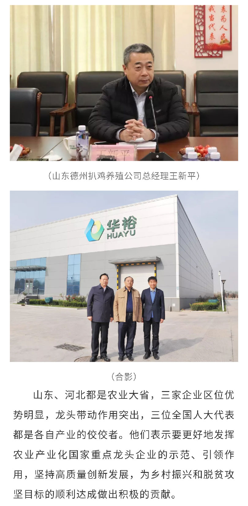 澳门十大电子游戏入口网站