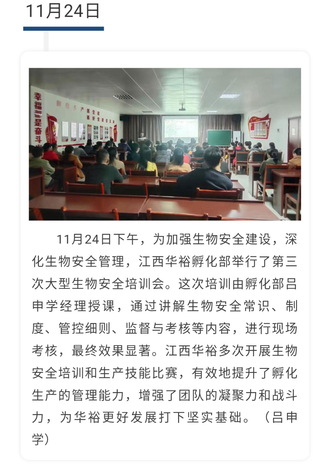 澳门十大电子游戏入口网站
