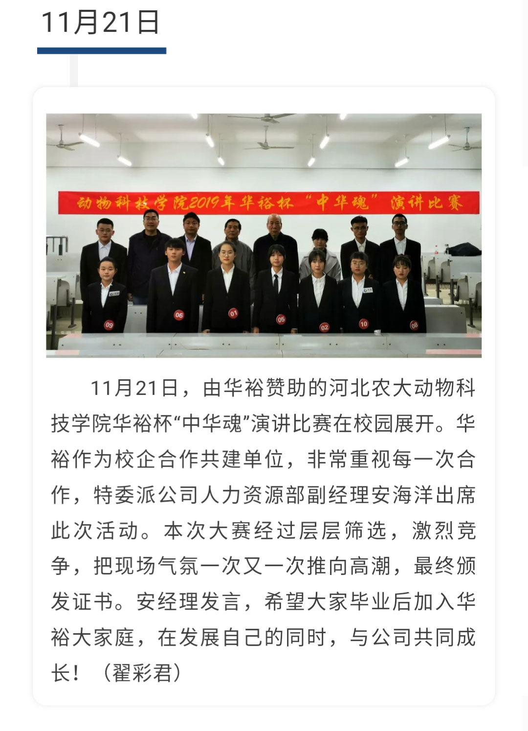 澳门十大电子游戏入口网站