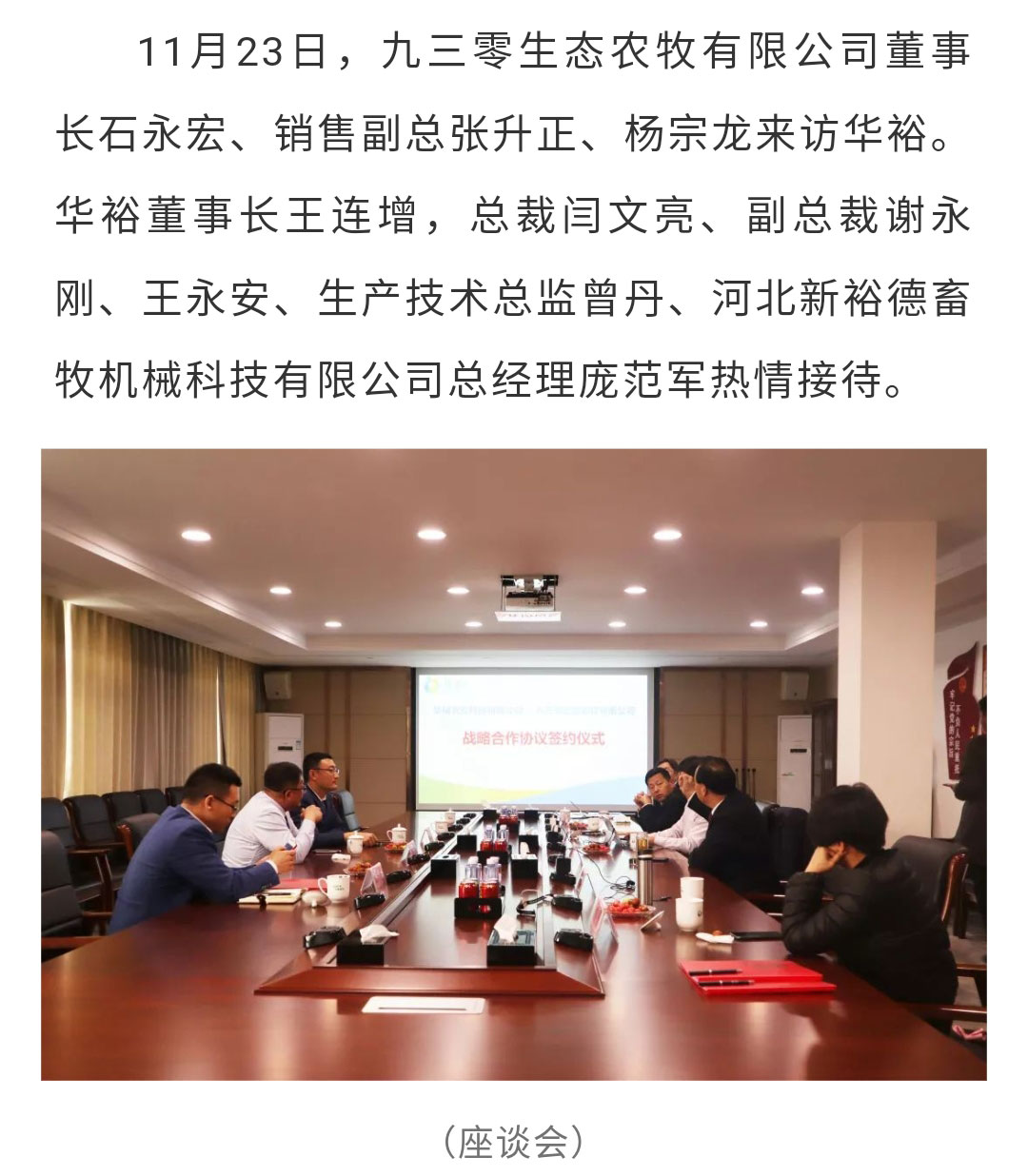 澳门十大电子游戏入口网站