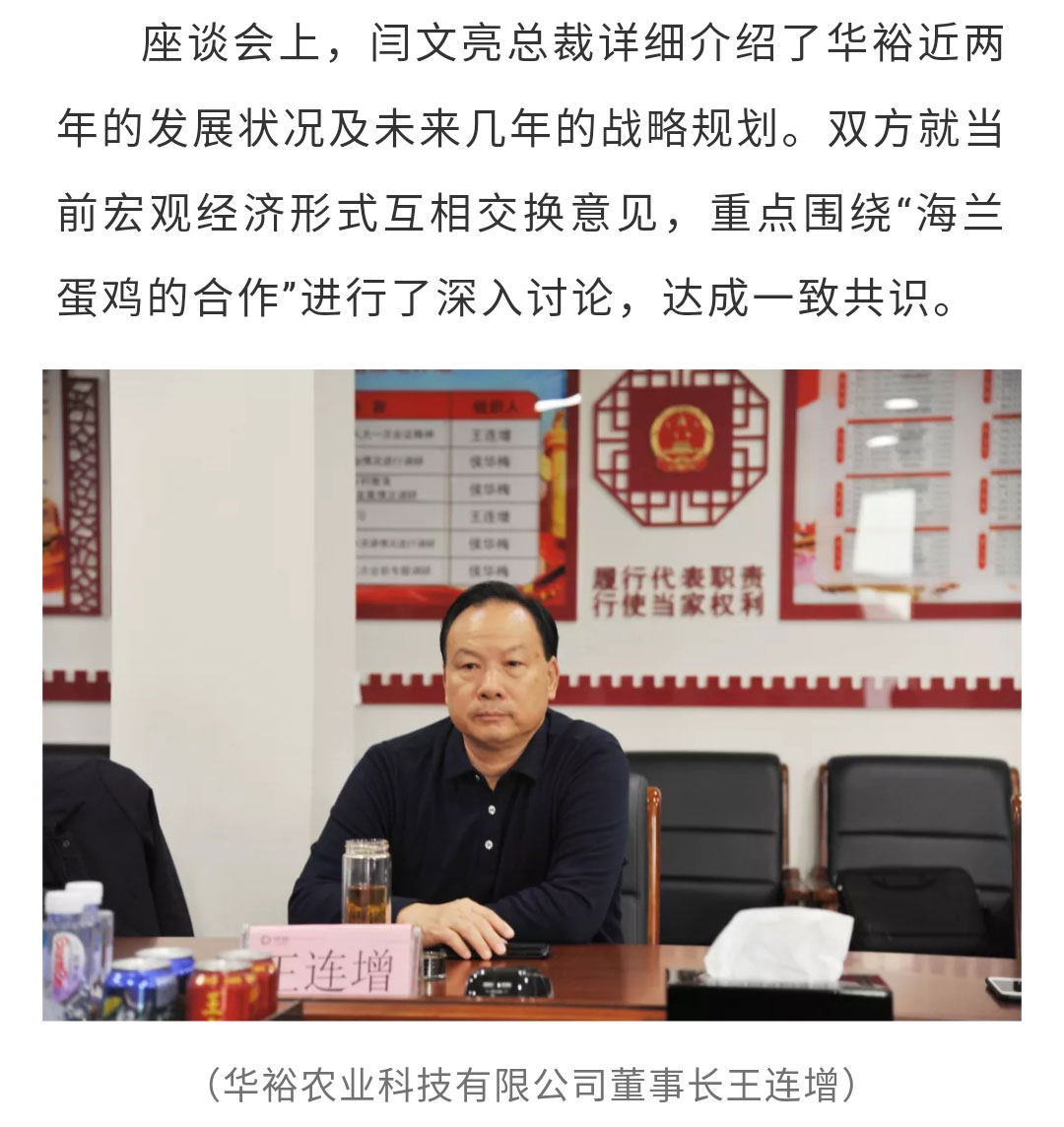 澳门十大电子游戏入口网站