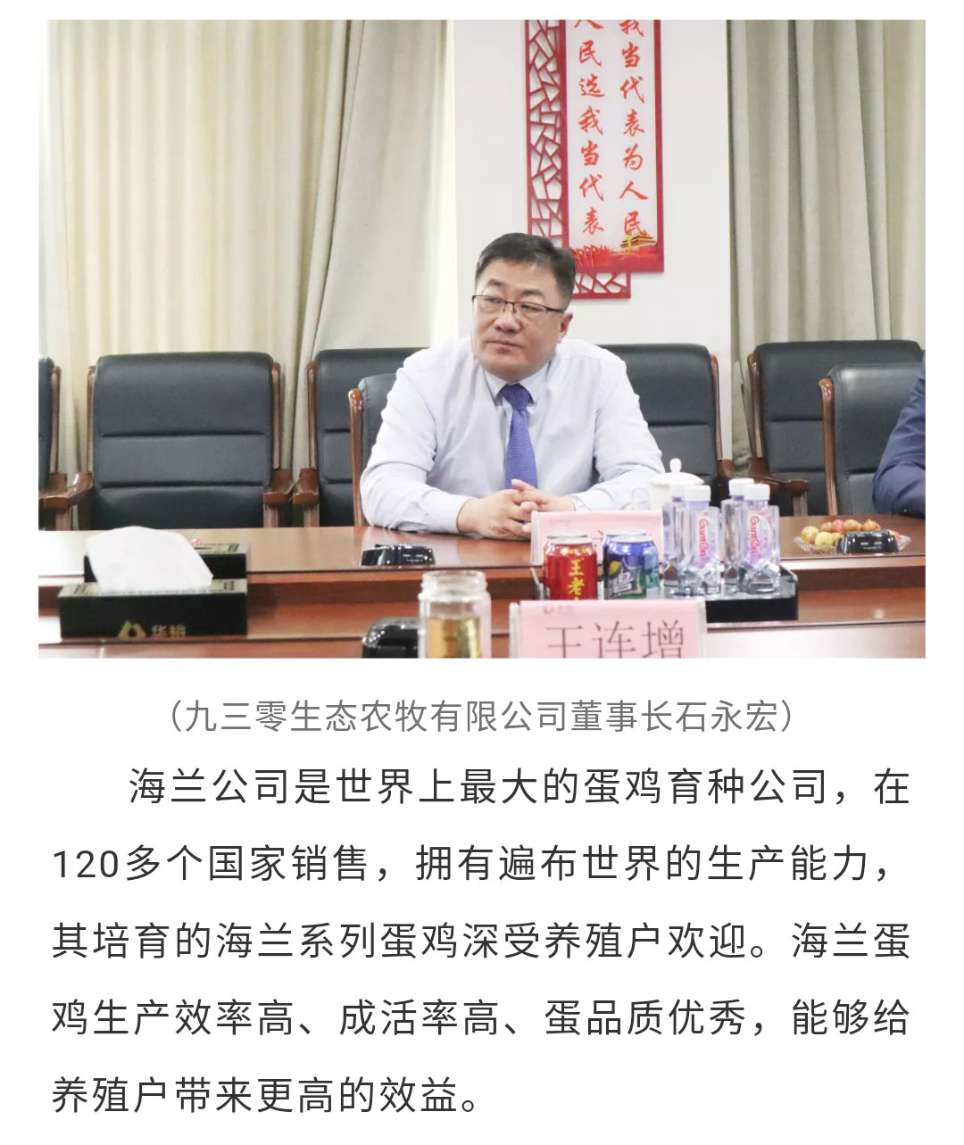 澳门十大电子游戏入口网站