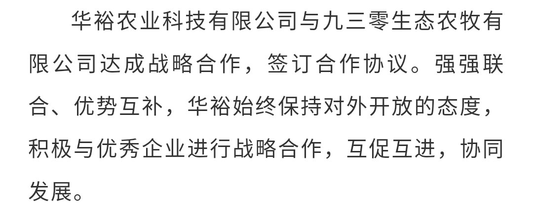 澳门十大电子游戏入口网站