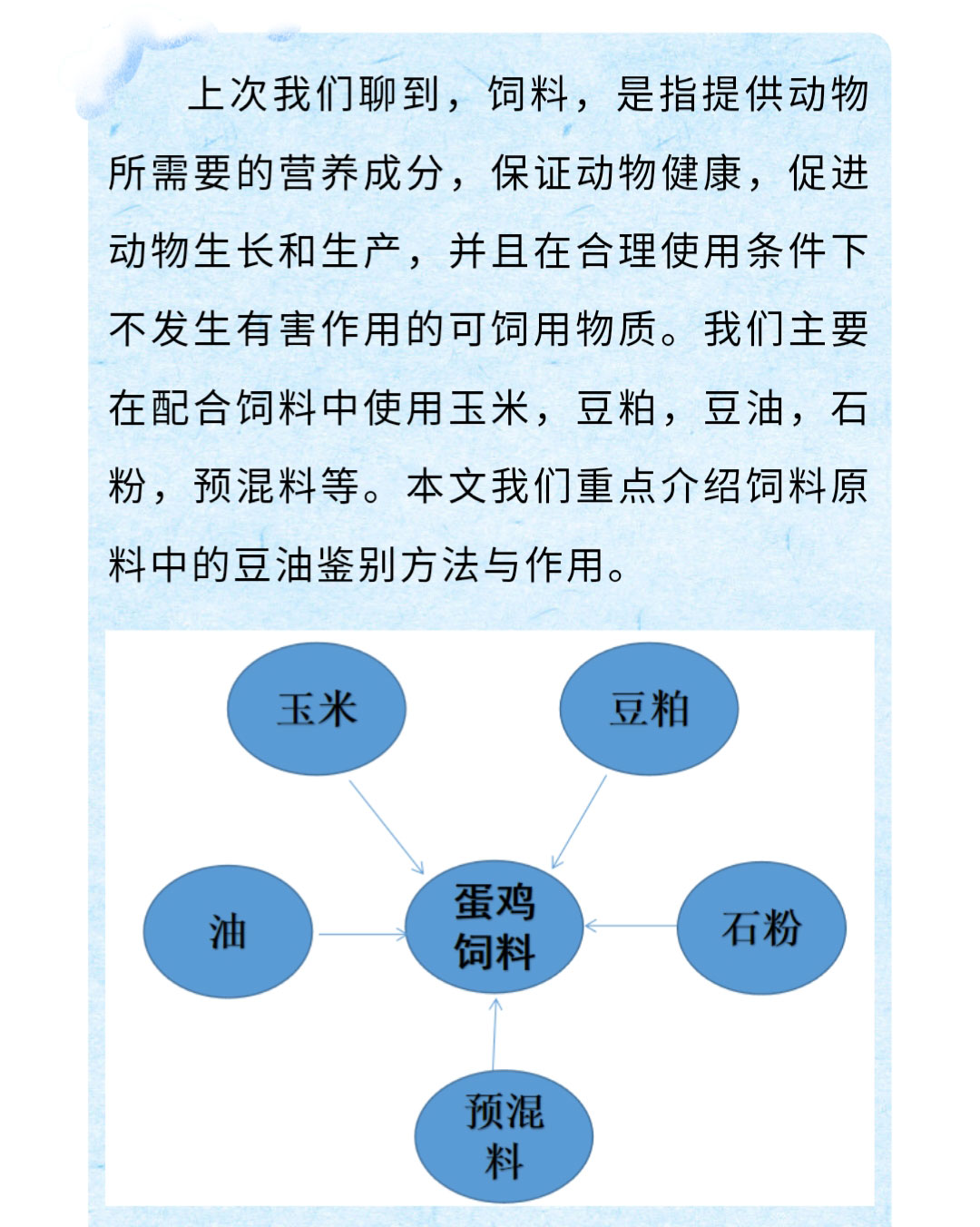 澳门十大电子游戏入口网站