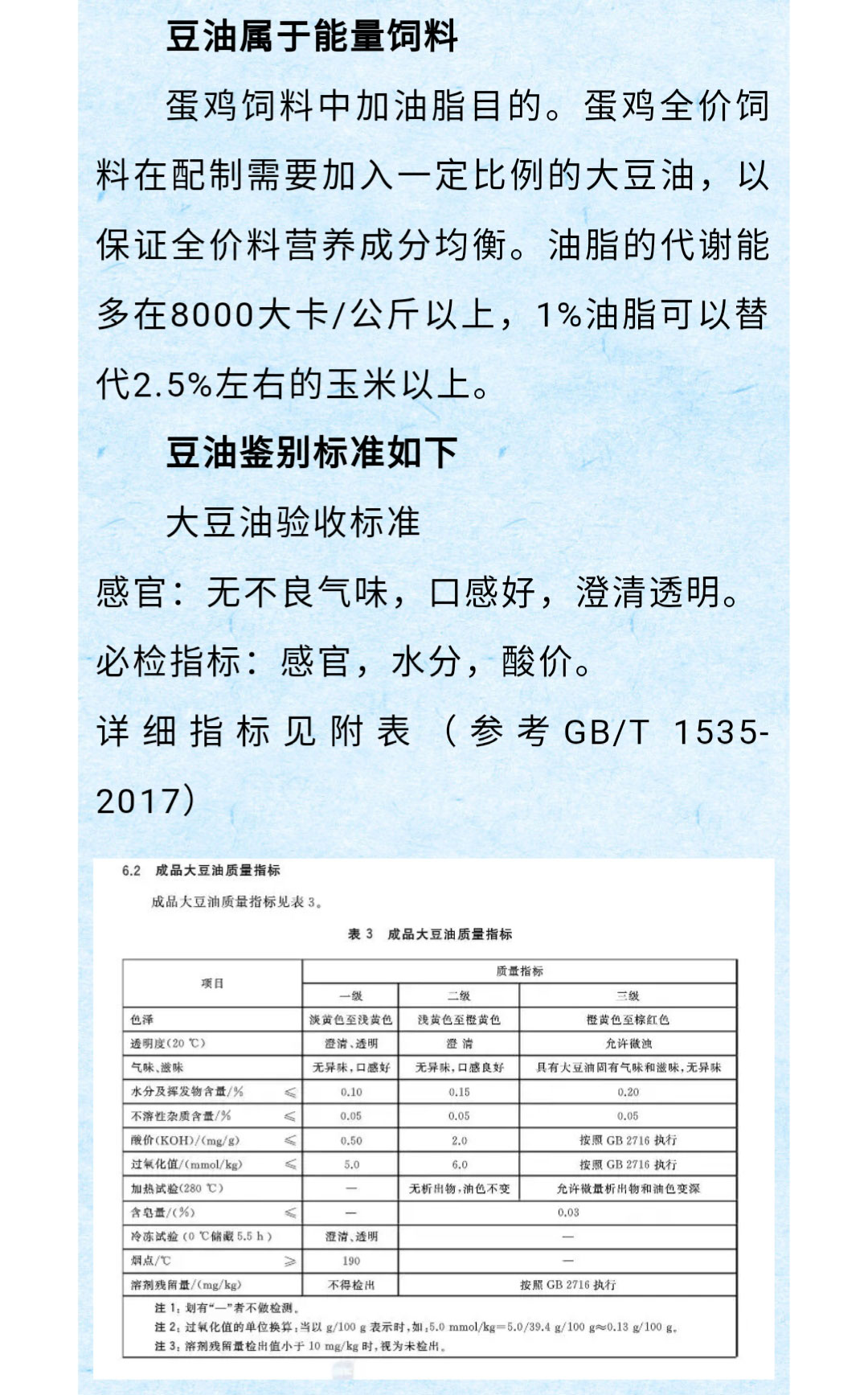 澳门十大电子游戏入口网站