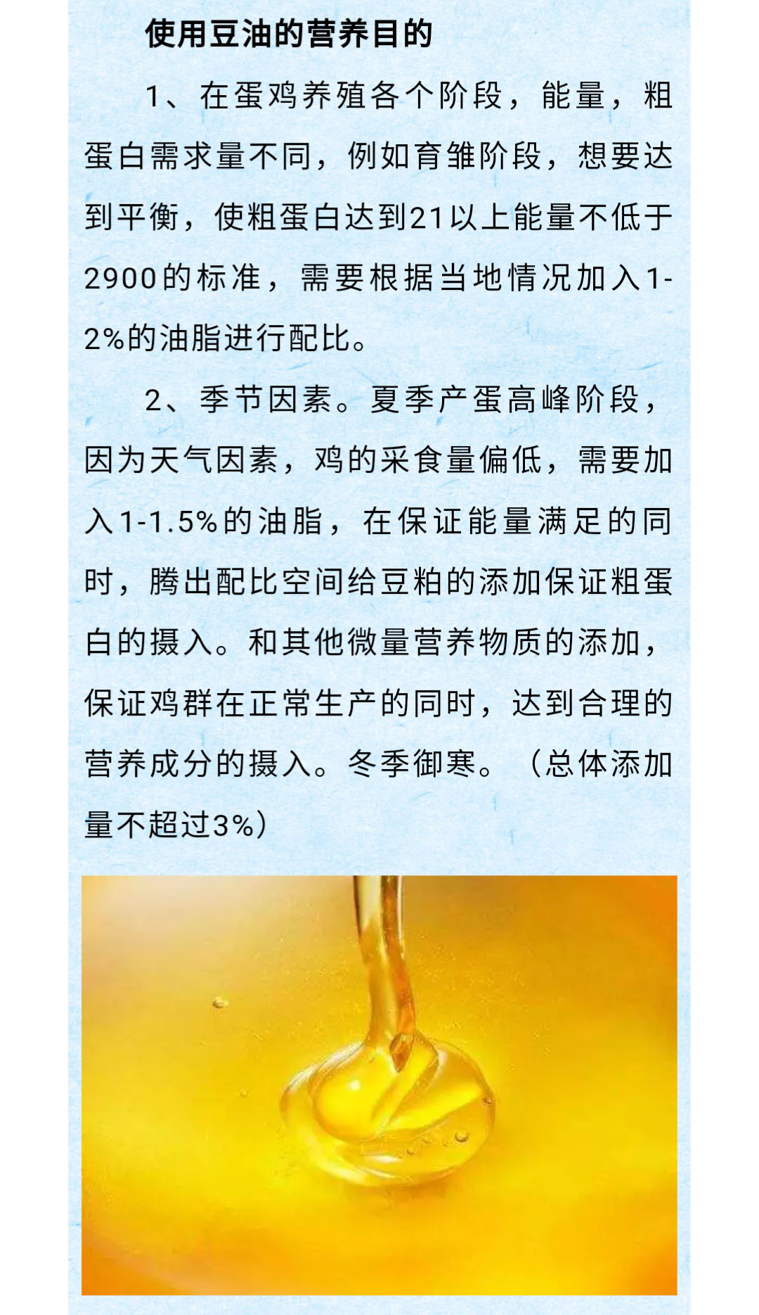 澳门十大电子游戏入口网站