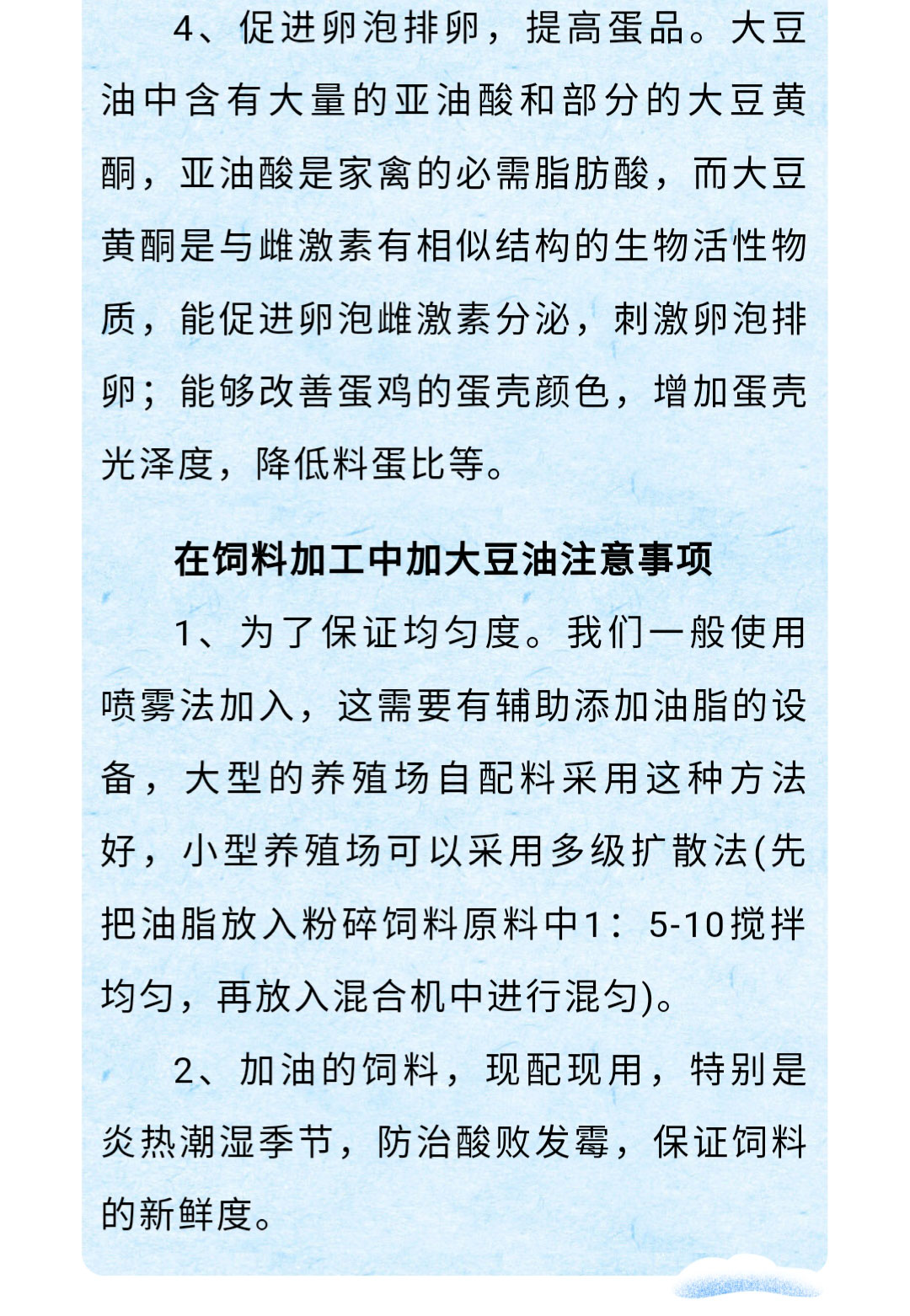 澳门十大电子游戏入口网站
