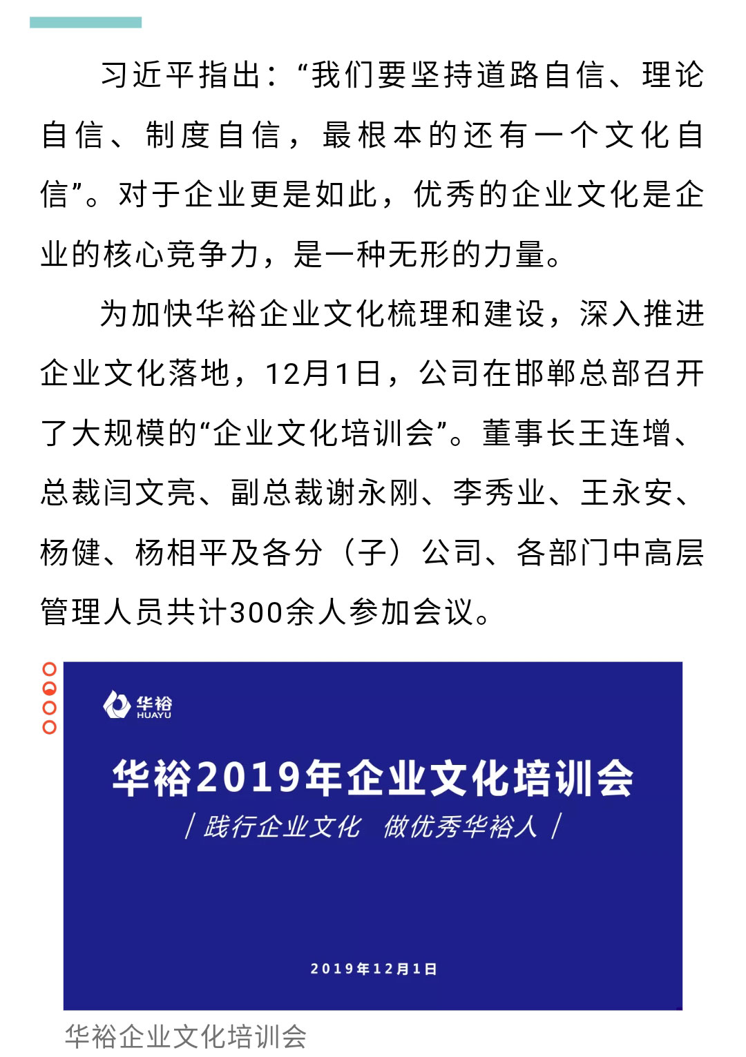 澳门十大电子游戏入口网站