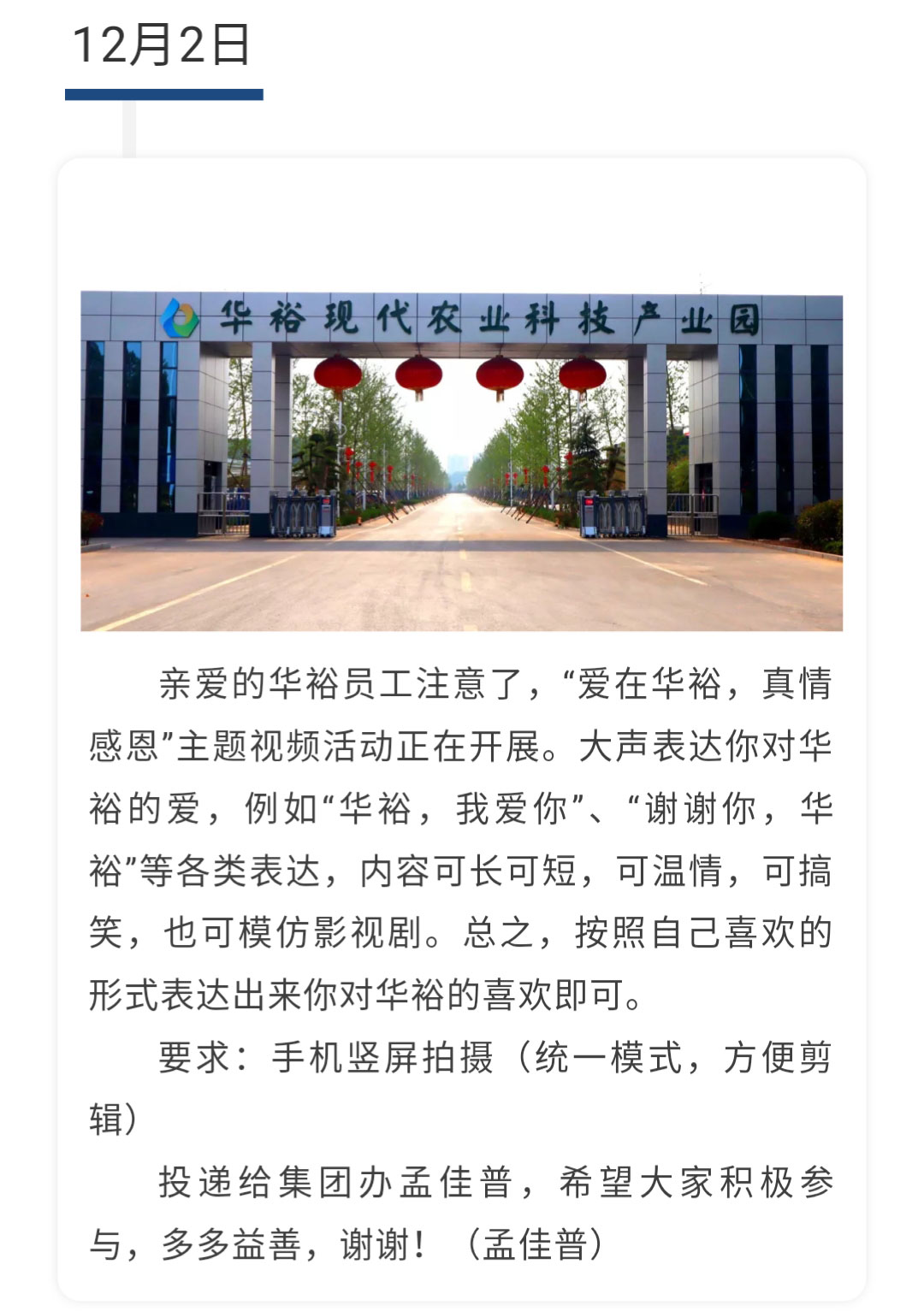 澳门十大电子游戏入口网站