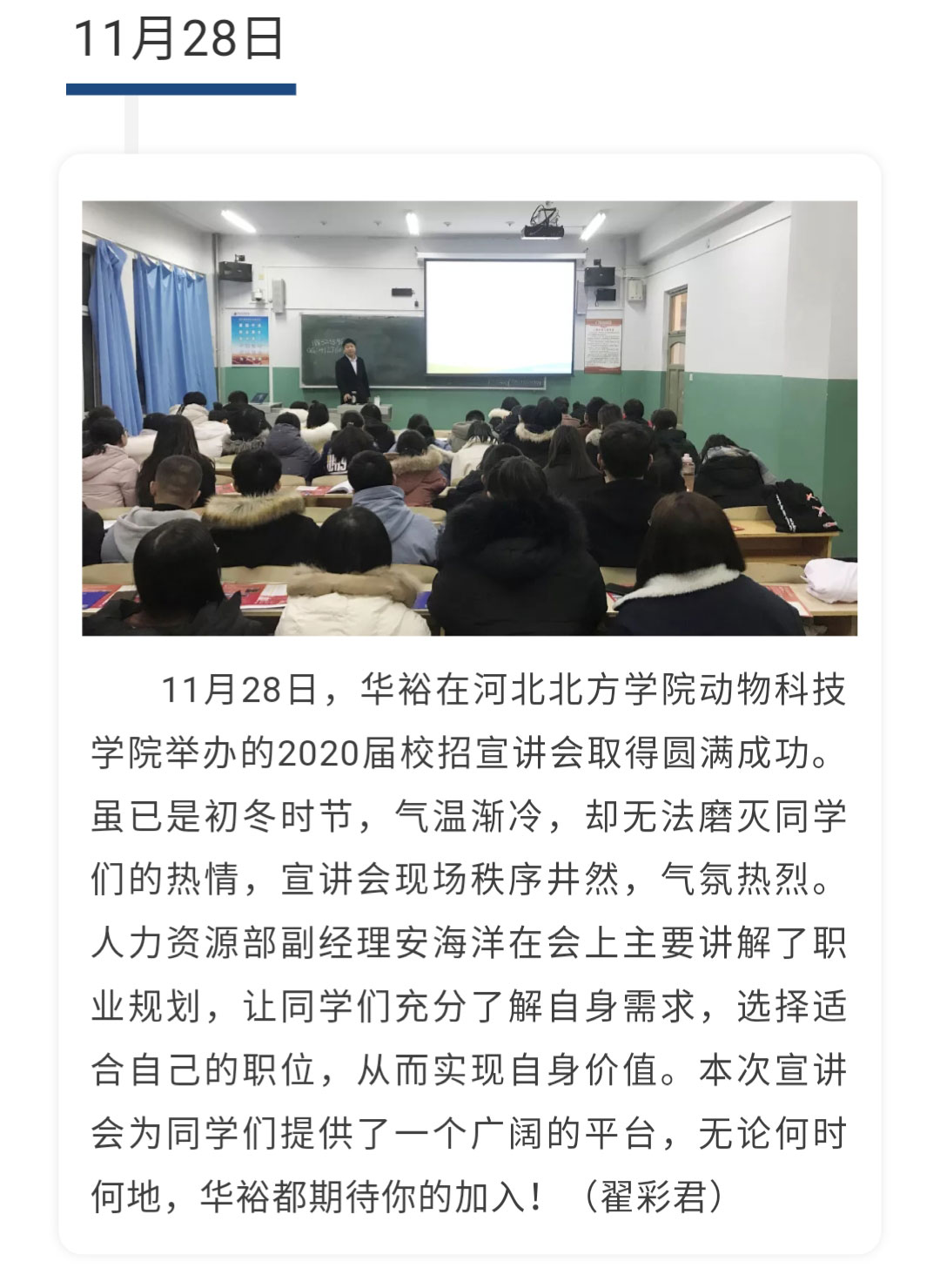 澳门十大电子游戏入口网站