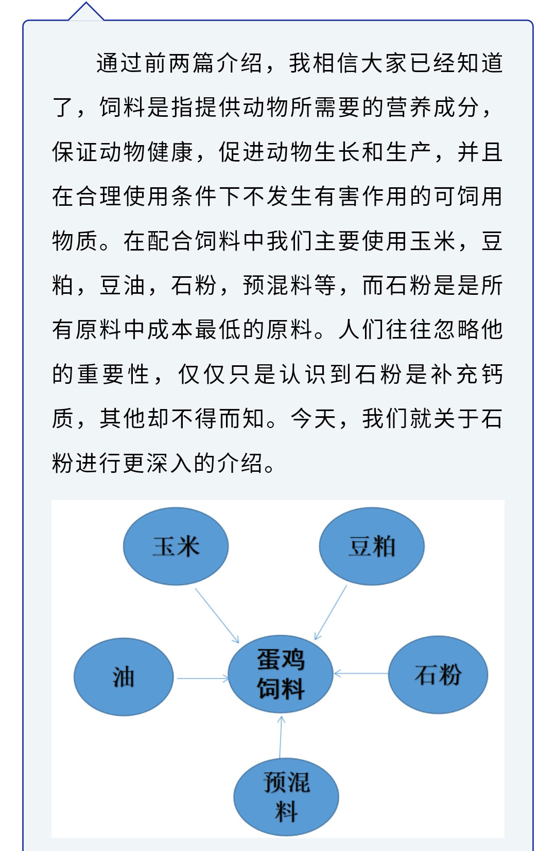 澳门十大电子游戏入口网站