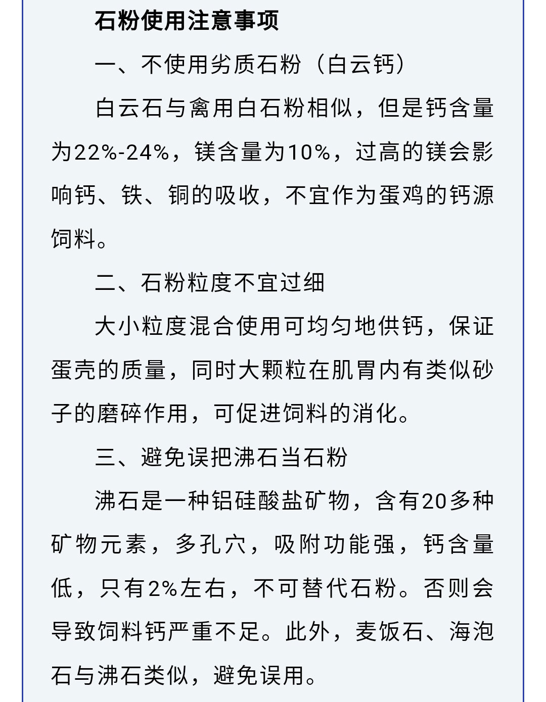 澳门十大电子游戏入口网站