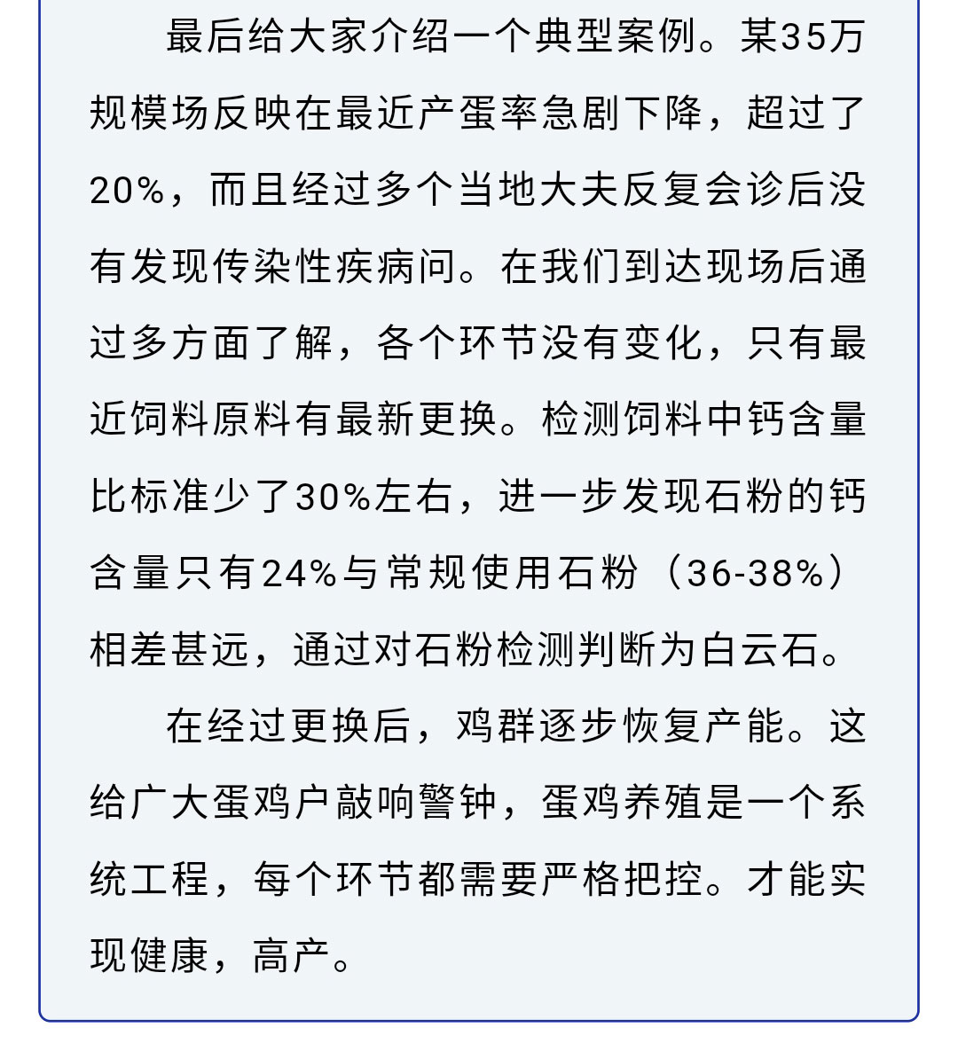 澳门十大电子游戏入口网站